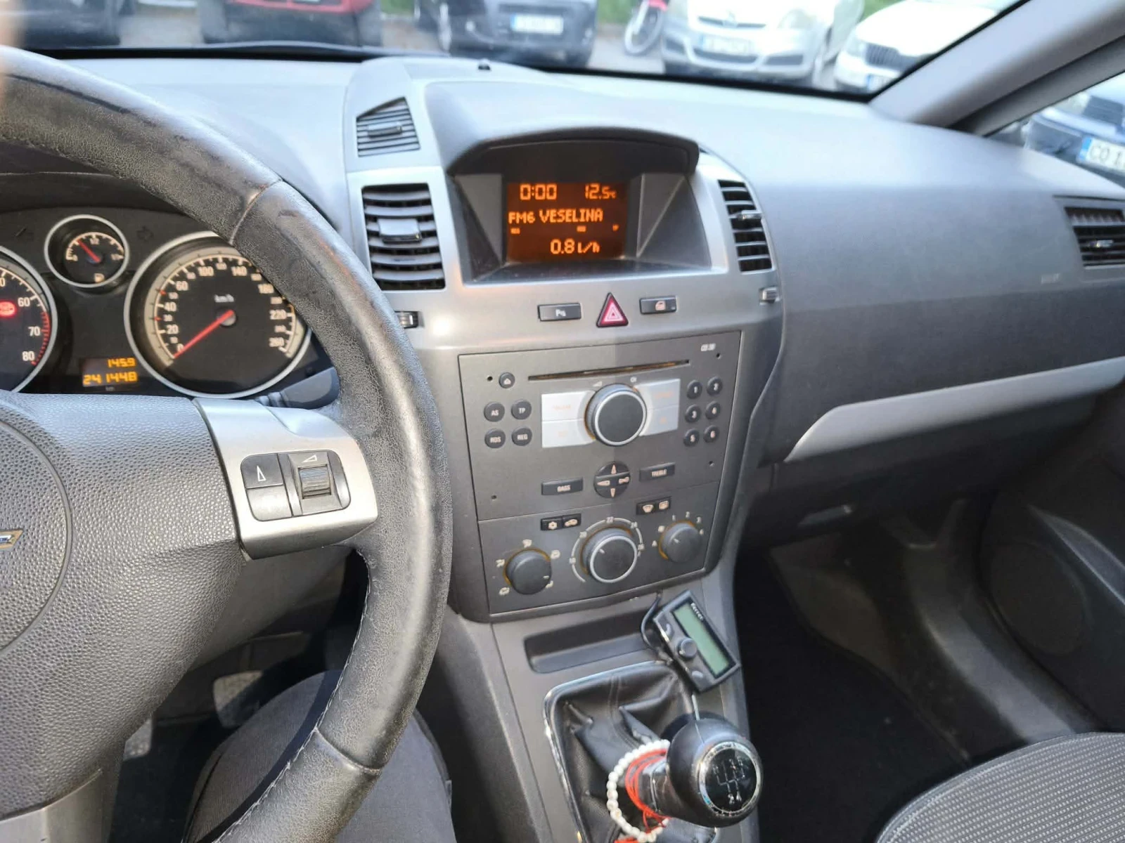 Opel Zafira, снимка 5 - Автомобили и джипове - 54614673