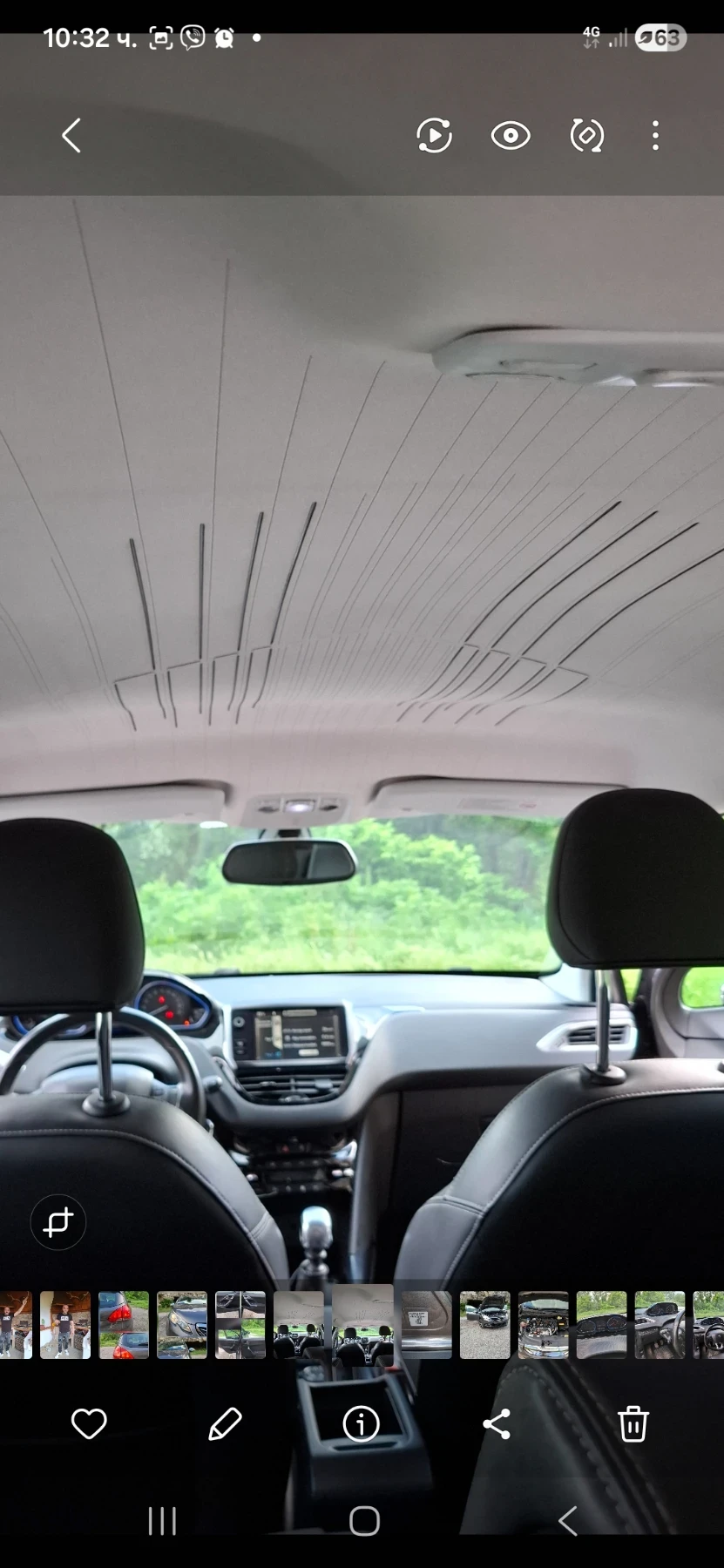 Peugeot 2008 1.6 e-HDi (115 к.с.) Allure Park Assist, снимка 14 - Автомобили и джипове - 54940313
