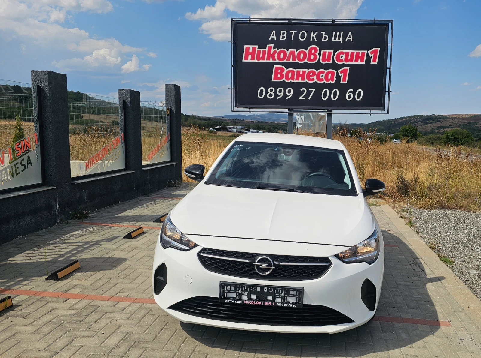 Opel Corsa 1.5CDTI-NAVI-TELEFON