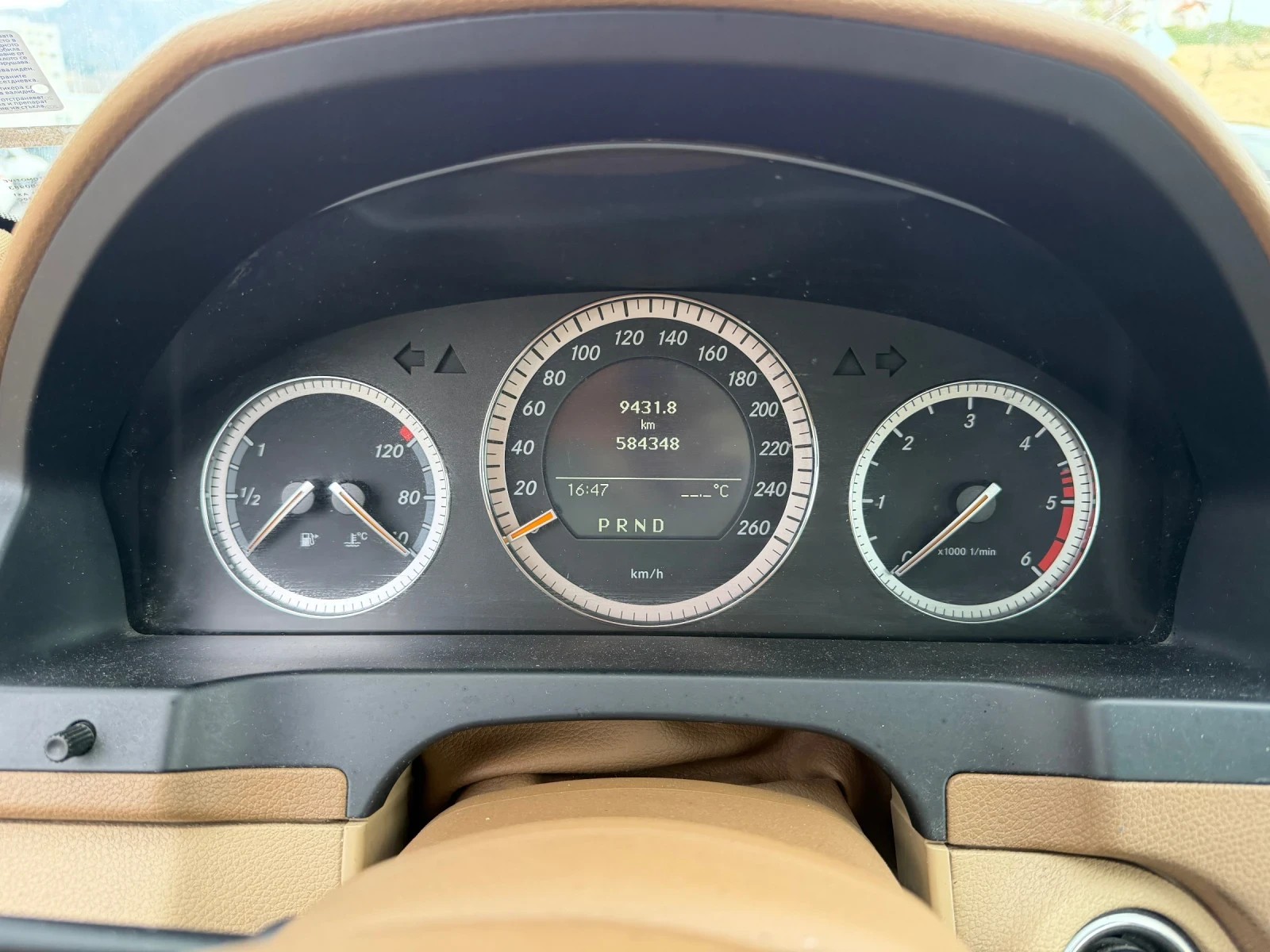 Mercedes-Benz C 200 МНОГО РЯДЪК ЕКЗЕМПЛЯР, снимка 14 - Автомобили и джипове - 56262516