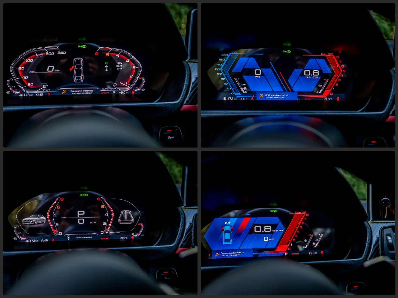 BMW 320 * Digital* , снимка 13 - Автомобили и джипове - 56244089