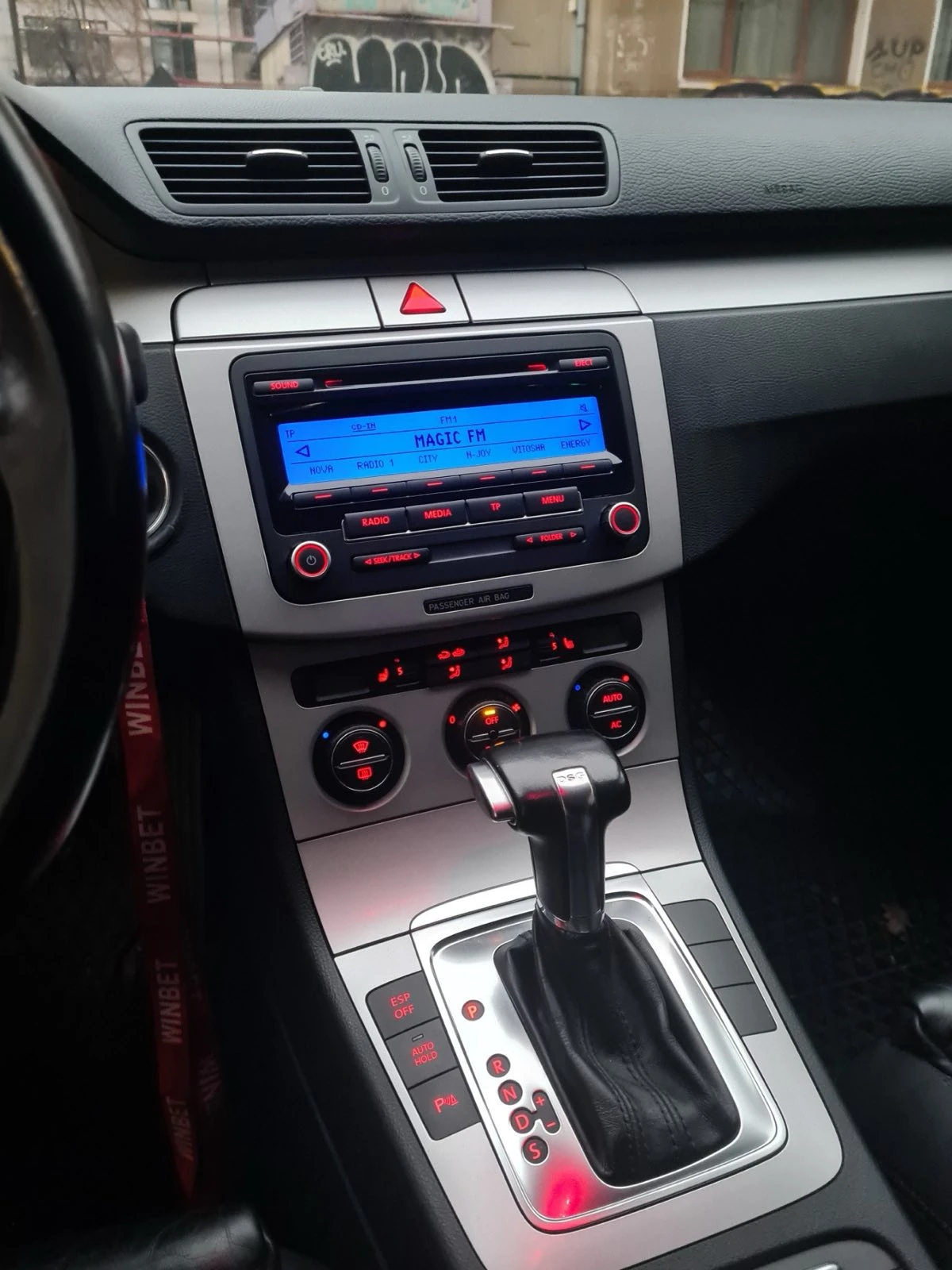 VW Passat Ecofuel Метан, снимка 6 - Автомобили и джипове - 56357554