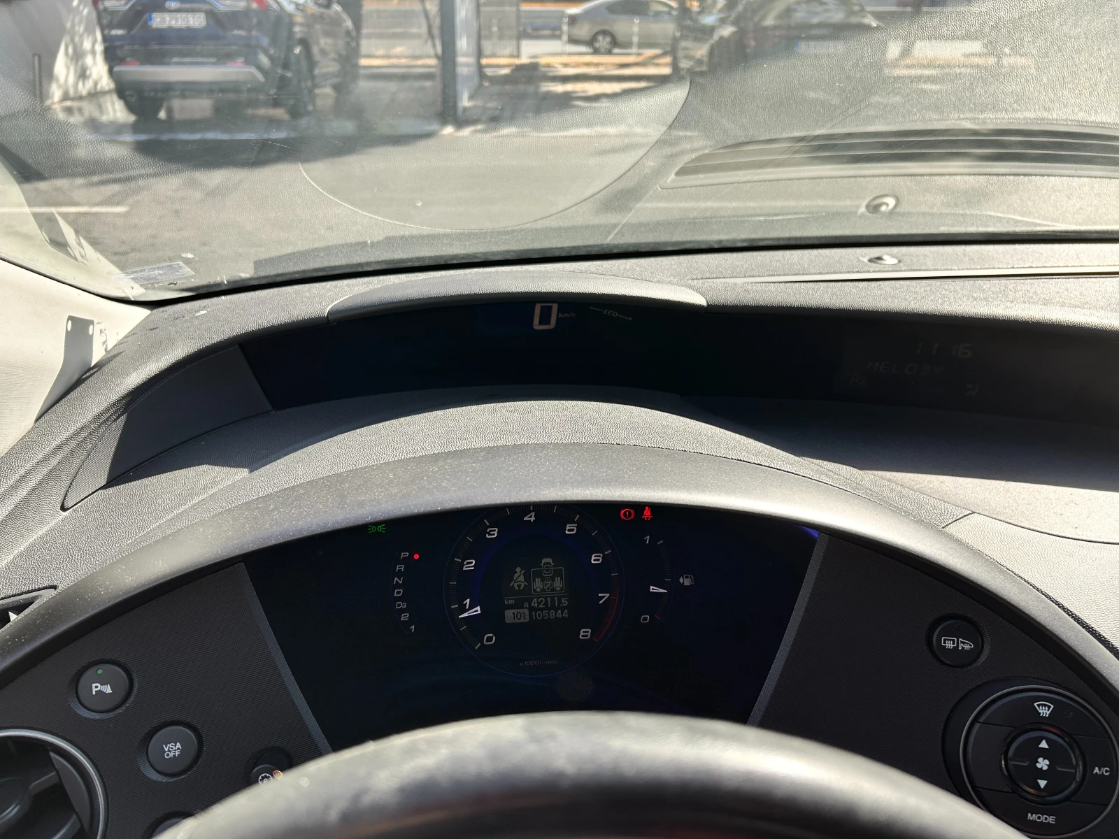 Honda Civic, снимка 8 - Автомобили и джипове - 56449576