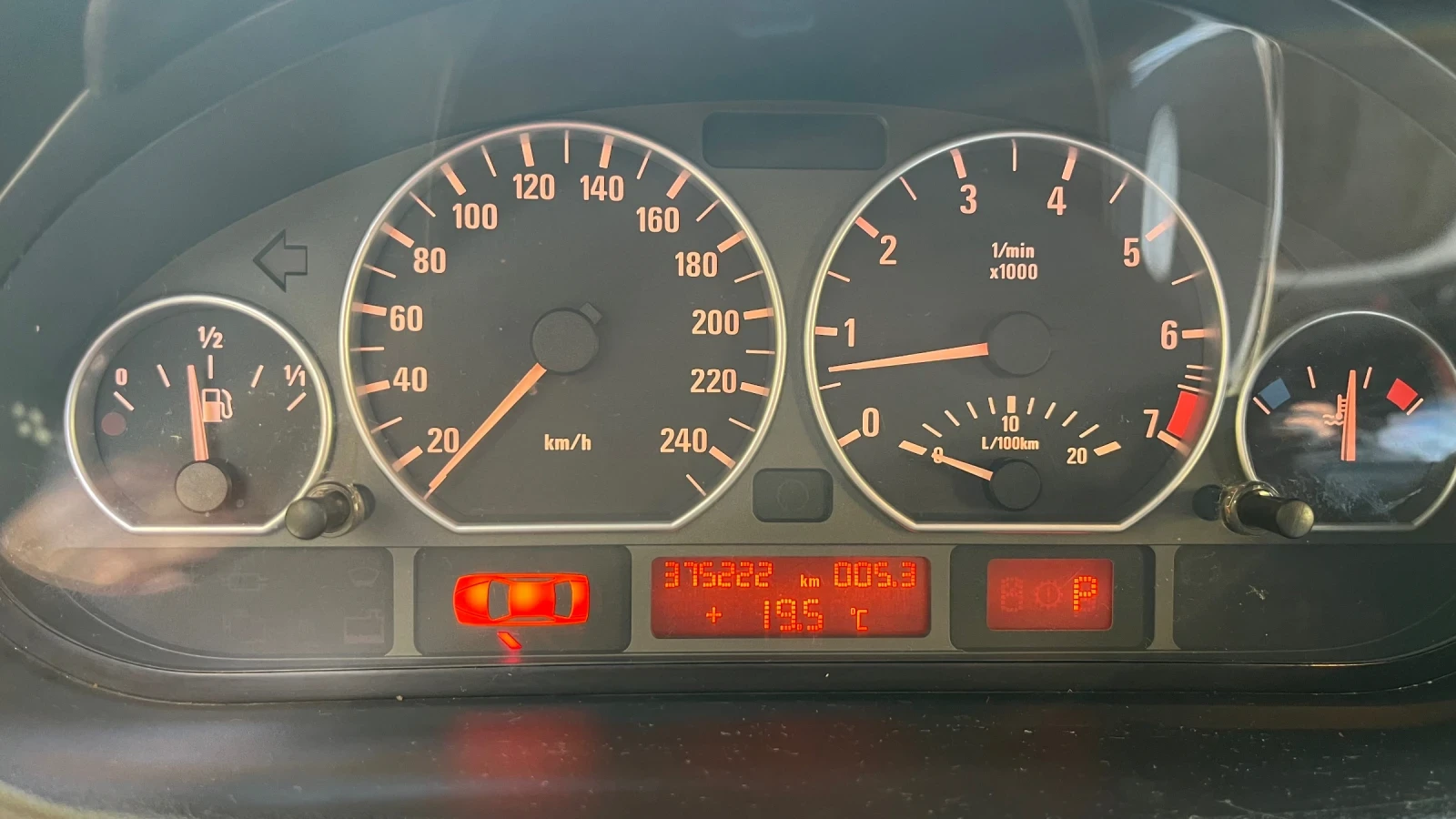 BMW 330 330xi 231к.с. automatic 4x4, снимка 8 - Автомобили и джипове - 56492966