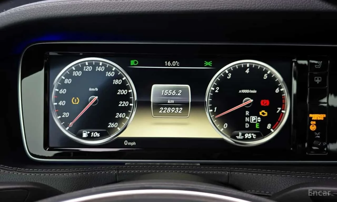Mercedes-Benz S 500 LONG 4MATIC * MAYBACH PACK* ����������* ������*  | Mobile.bg � ����������� 7