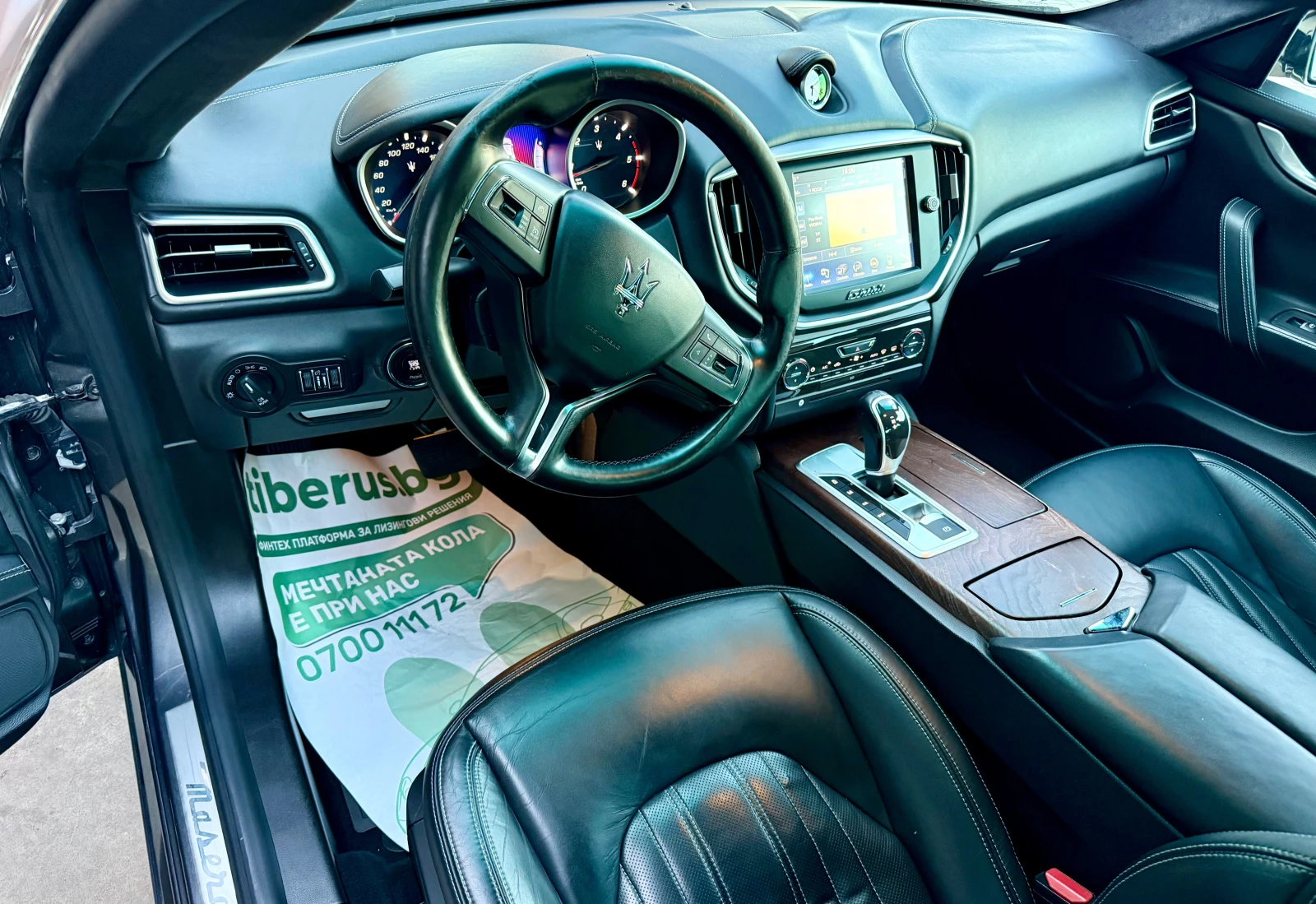 Maserati Ghibli 3.0D* SPORT | Mobile.bg � ����������� 10