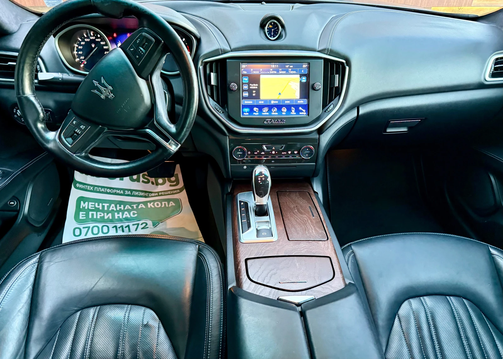 Maserati Ghibli 3.0D* SPORT | Mobile.bg � ����������� 11