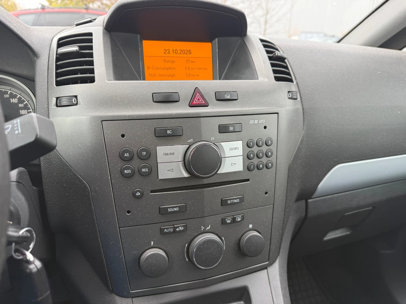 Opel Zafira CDTI* 120Ps, снимка 13 - Автомобили и джипове - 56661877