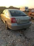 Toyota Avensis 2.0 D4D фейслифт, снимка 6