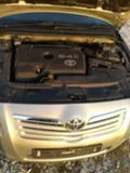 Toyota Avensis 2.0 D4D фейслифт, снимка 11