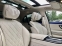 Обява за продажба на Mercedes-Benz S 500 LONG/FULL ~98 000 EUR - изображение 11