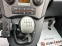 Обява за продажба на Kia Carens 2.0D 140к.с. 6 скорости/7 Местен ~6 500 лв. - изображение 11