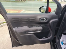 Citroen C3 Aircross 1.2i-Navi-Kamera-Euro-6D-Automat, снимка 13