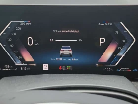 BMW X7 SWAROWSKI| SKY LOUNGE| ОБДУХВАНЕ| 2 КЛЮЧА| , снимка 9