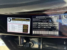 Mercedes-Benz GLE 53 4MATIC BURMESTER * ДИСТРОНИК * ОБДУХВАНЕ * ПАНО * , снимка 14