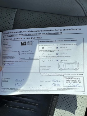 Hyundai Kona 64KWH 87000km, снимка 12