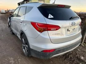 Hyundai Santa fe  2.2CRDI 16V - [7] 