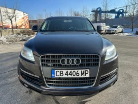 Обява за продажба на Audi Q7 3.0TDI 233кс ~15 999 лв. - изображение 5