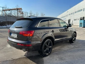     Audi Q7 3.0TDI 233