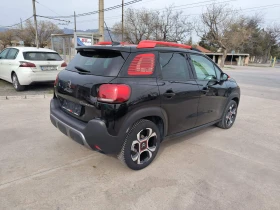 Citroen C3 Aircross 1.2i-Navi-Kamera-Euro-6D-Automat - 19500 лв. - 21237675 | Car24.bg