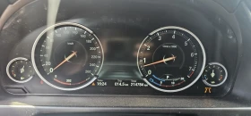 BMW X5 35i X Drive - 37500 лв. - 85484995 17