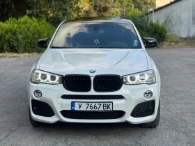 BMW X4 2.0 190 - 38999 лв. - 11920219 2
