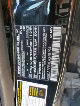 Mercedes-Benz ML - 26900 лв. / 13753.75 € - 34821367 13