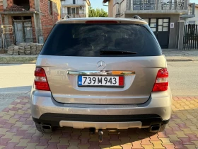 Mercedes-Benz ML 320 CDI 4-Matic 2008г - 7500 € / 14668.73 лв. - 43680739 7
