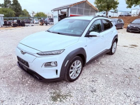 ����� �� �������� �� Hyundai Kona 64KWH 87000km
