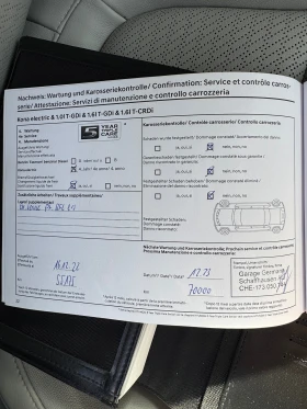 Hyundai Kona 64KWH 87000km | Mobile.bg � ����� ������ 13