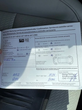 Hyundai Kona 64KWH 87000km | Mobile.bg � ����� ������ 14