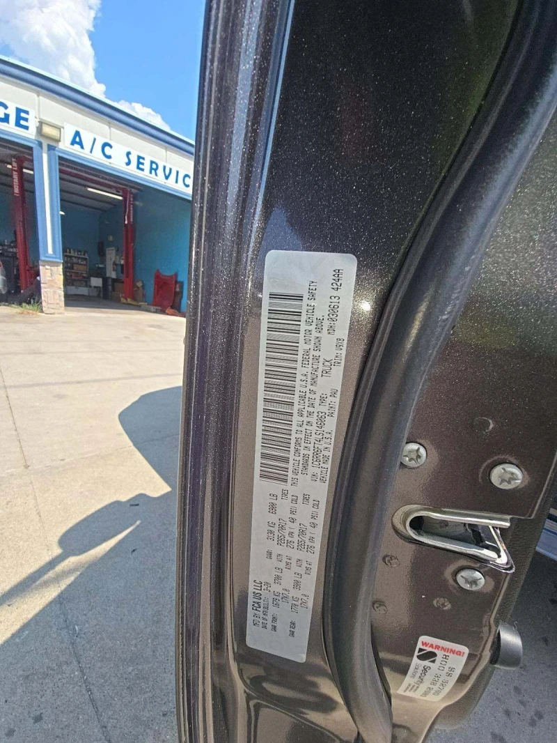 Dodge RAM 1500, снимка 4 - Автомобили и джипове - 53507046