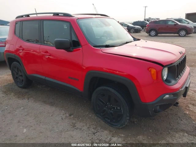 Jeep Renegade UPLAND - [1] 