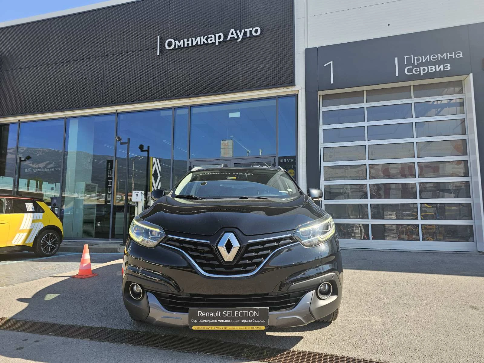 Renault Kadjar 1.6 dCi 130hp 4x4 - изображение 3