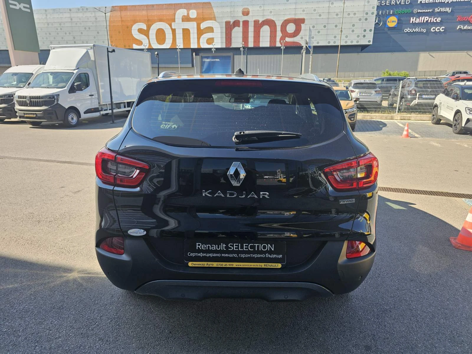 Renault Kadjar 1.6 dCi 130hp 4x4 - изображение 6