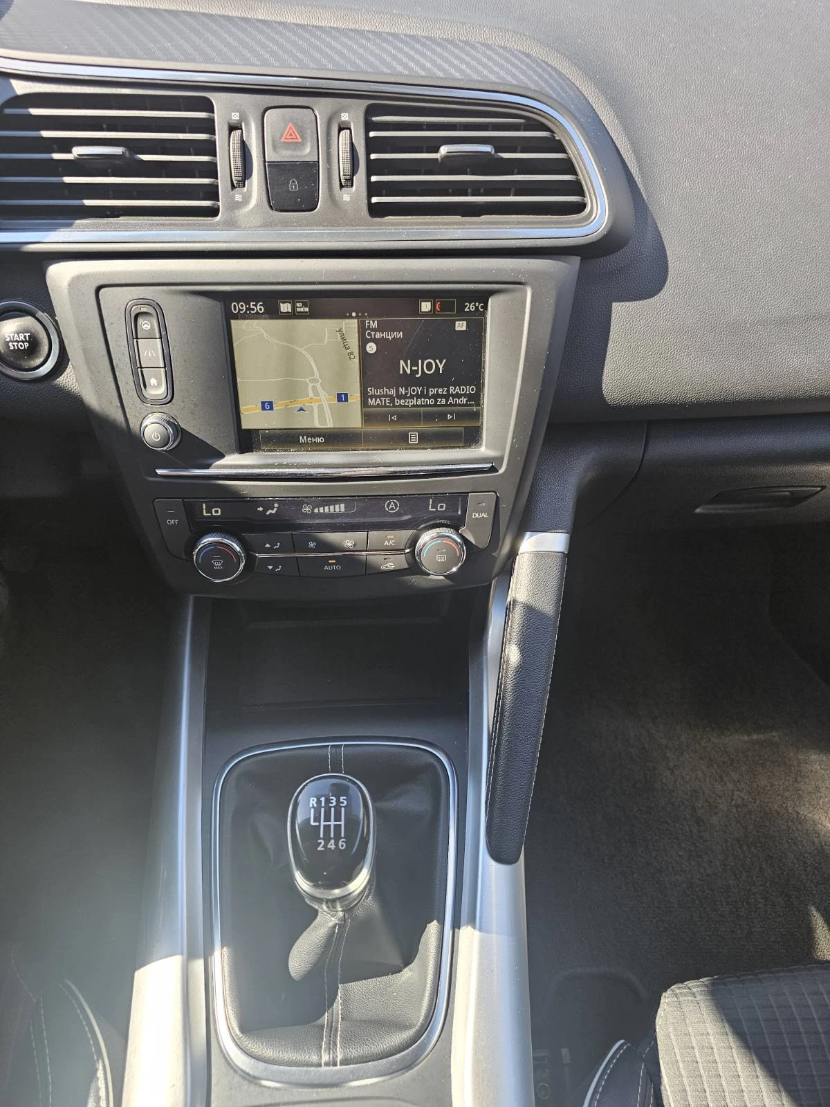 Renault Kadjar 1.6 dCi 130hp 4x4 - изображение 9