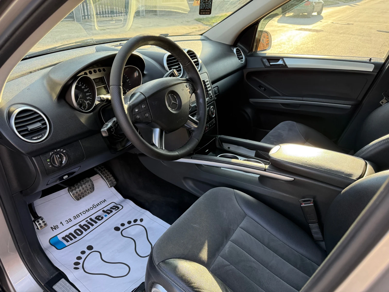 Mercedes-Benz ML 320 CDI 4-Matic 2008� | Mobile.bg � ����������� 9