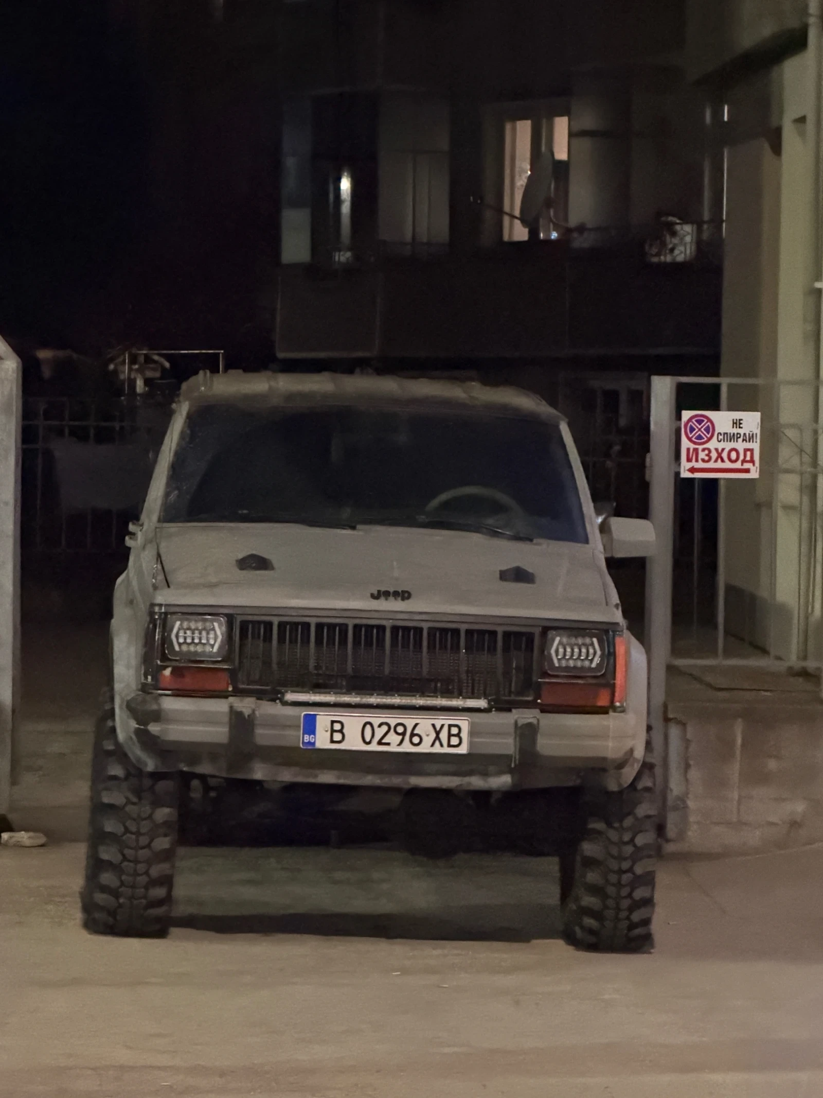 Jeep Cherokee, снимка 10 - Автомобили и джипове - 54042710