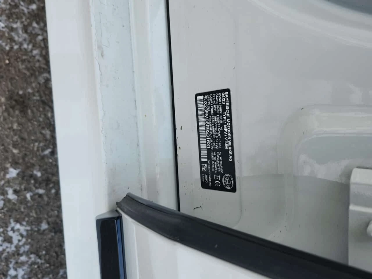 BMW X7 SWAROWSKI| SKY LOUNGE| ОБДУХВАНЕ| 2 КЛЮЧА| , снимка 15 - Автомобили и джипове - 54366079