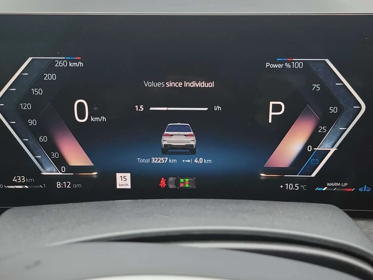 BMW X7 SWAROWSKI| SKY LOUNGE| ОБДУХВАНЕ| 2 КЛЮЧА| , снимка 9 - Автомобили и джипове - 54366079