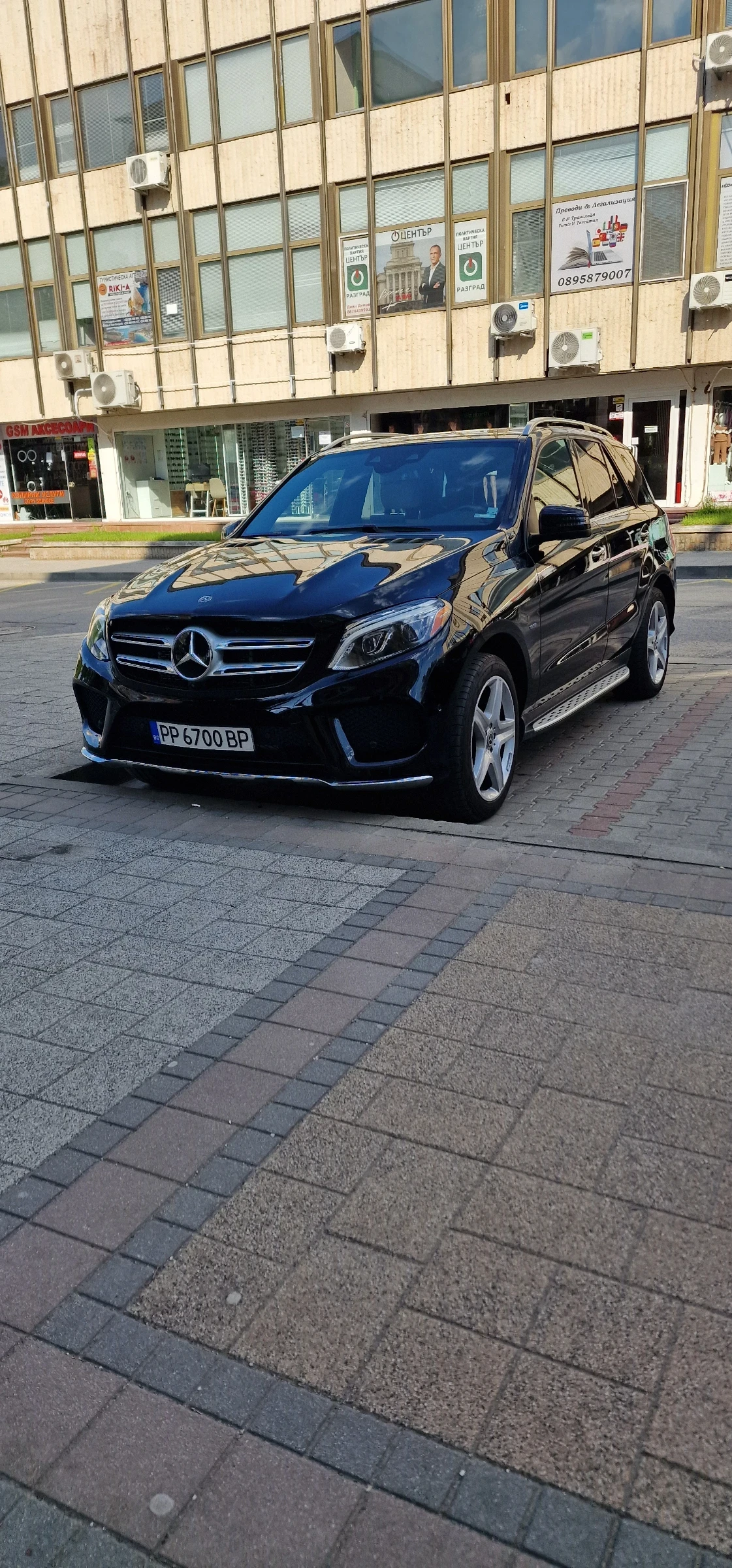 Mercedes-Benz GLE 550е
