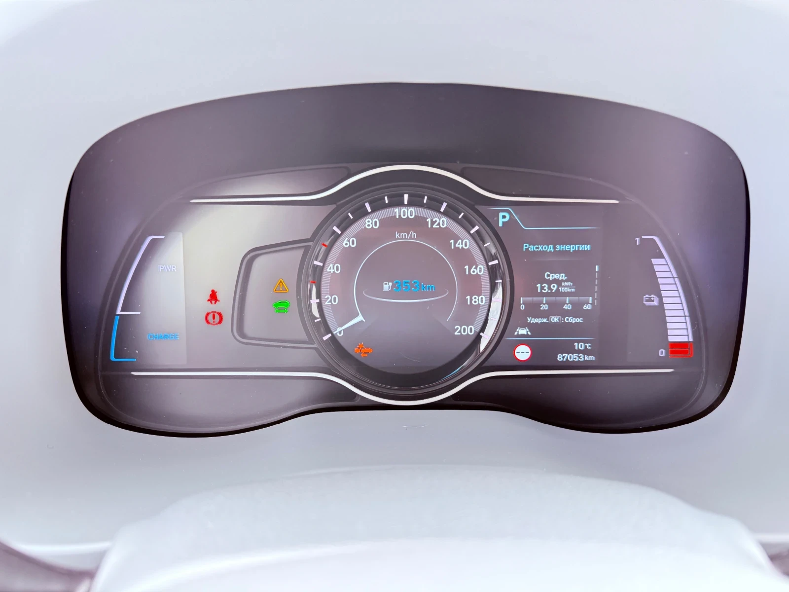 Hyundai Kona 64KWH 87000km | Mobile.bg � ����������� 10