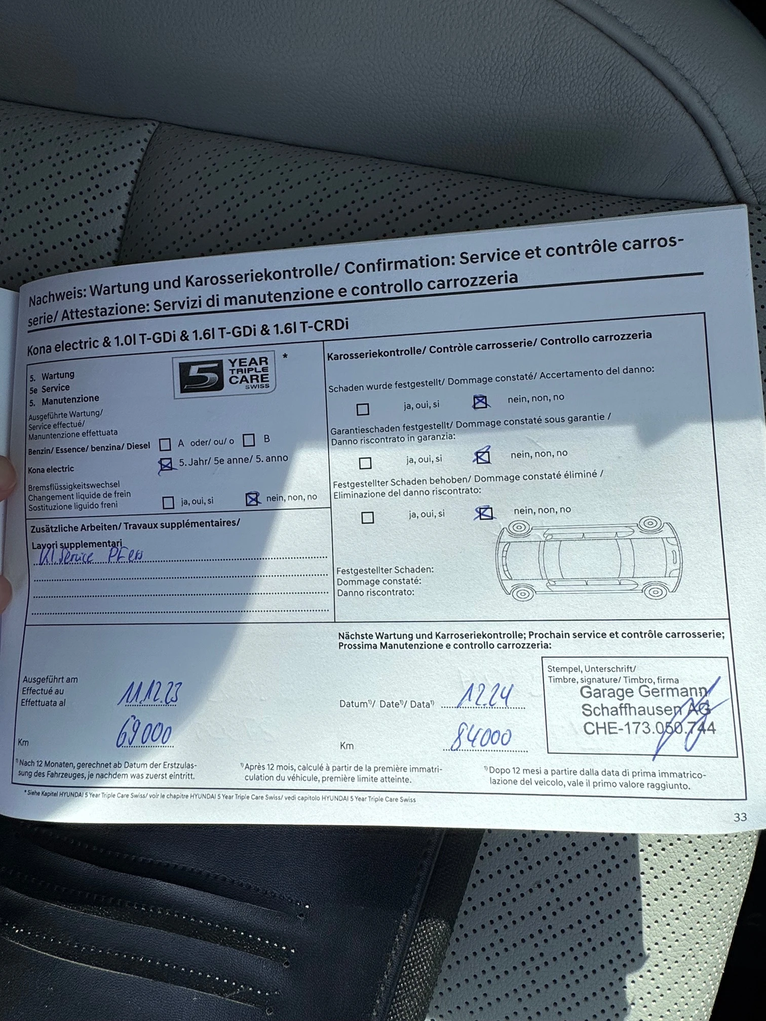 Hyundai Kona 64KWH 87000km | Mobile.bg � ����������� 14
