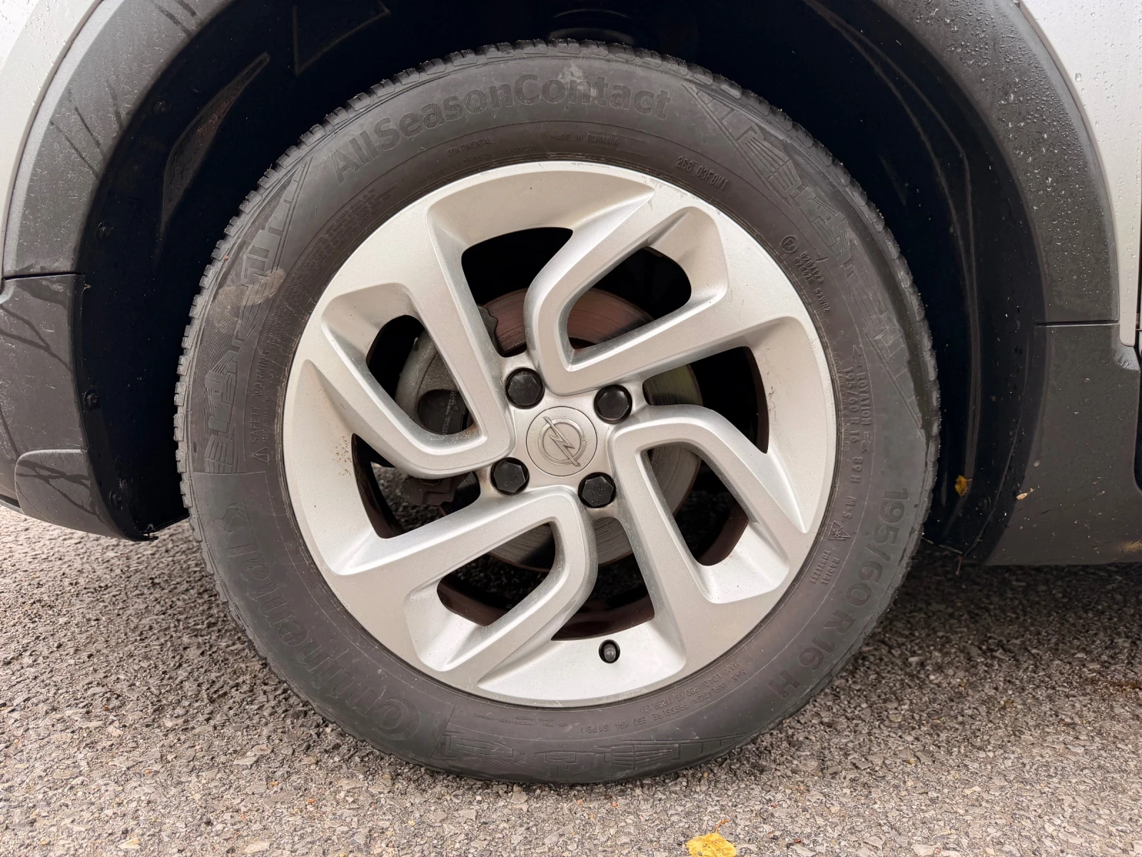 Opel Crossland X 1.2I / GPL, снимка 16 - Автомобили и джипове - 56738484