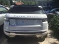 Land Rover Range Rover Evoque 2.2, снимка 1