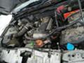 Suzuki Grand vitara 1.6 VVT бензин - [17] 