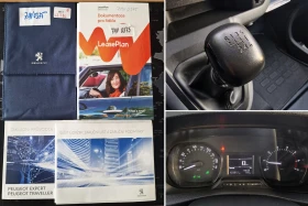 Peugeot Expert Long 2.0 BlueHDi  | Mobile.bg    17