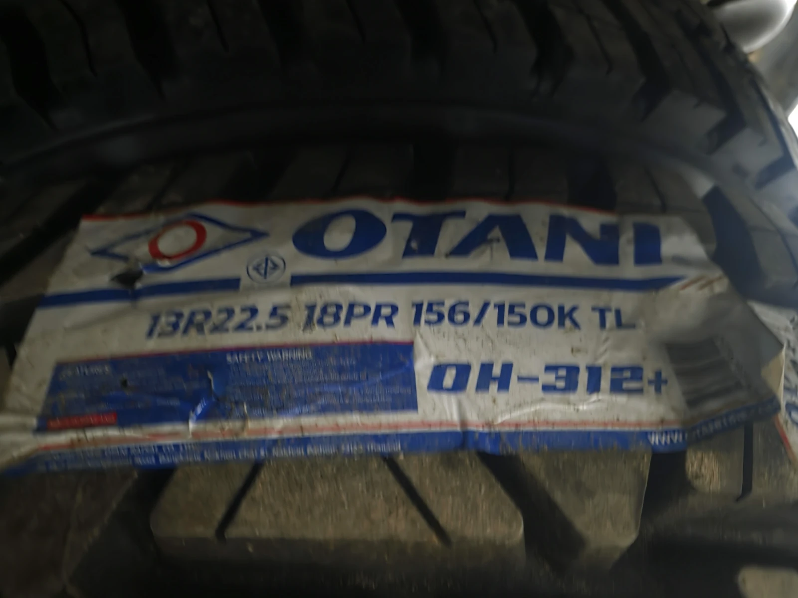 Volvo Fm FMX | Mobile.bg � ����������� 13