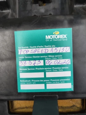 Honda Cbf 500, снимка 6