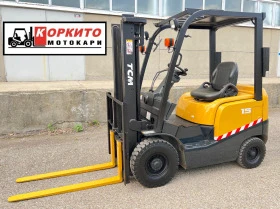 Мотокар TCM 1.5 Тона / Безплатен Транспорт / Като Нов!!!, снимка 1